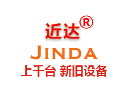 東莞近達螺絲機械廠 | 二手打頭機、搓牙機、鉚釘機、臺灣新機